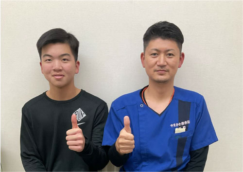 武蔵村山市 整骨院,やまかわ整骨院