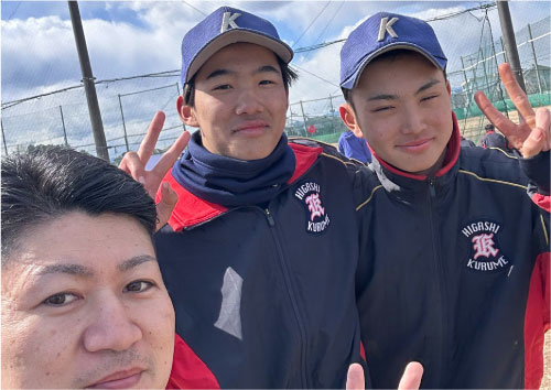 武蔵村山市 整骨院,やまかわ整骨院