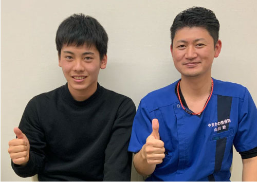 武蔵村山市 整骨院,やまかわ整骨院